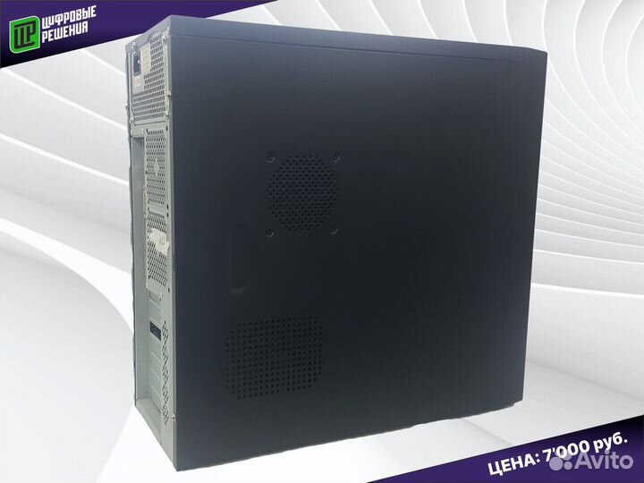 Офисный компьютер Athlon II X4 / 2 / HDD / 450вт