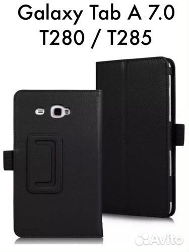 Чехол книжка для Galaxy Tab A 7.0 T280 2016 г