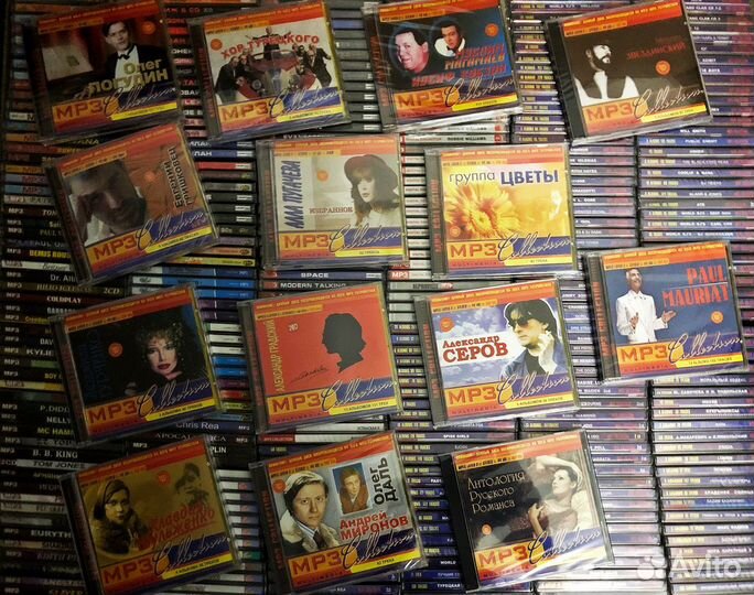 Мр3 диски (большой выбор)