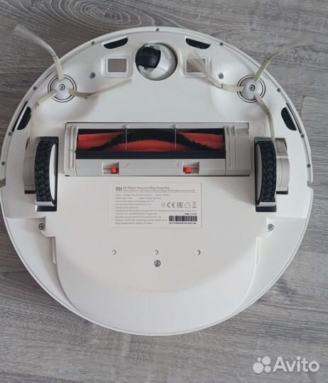 Xiaomi MI Robot vacuum mop essential