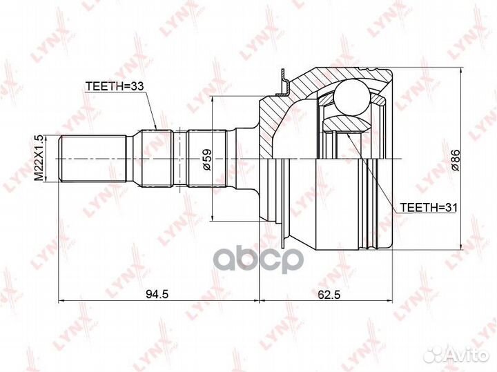 ШРУС наружный к-кт Chevrolet Cruze 1.6 83Kw 10
