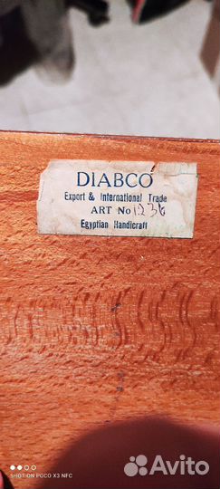 Шкатулка для украшений Египет