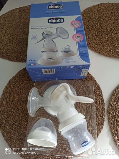 Молокоотсос ручной chicco
