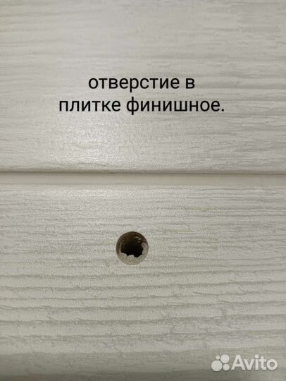 Мастер (муж) на час