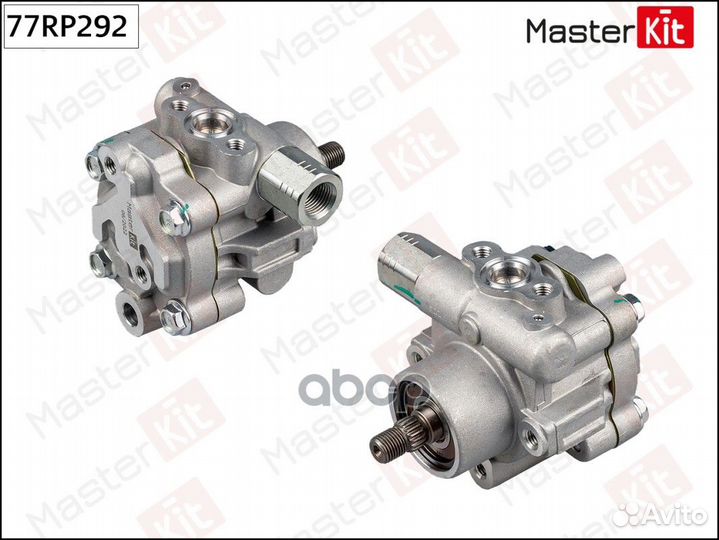 Насос гидроусилителя руля 77RP292 MasterKit