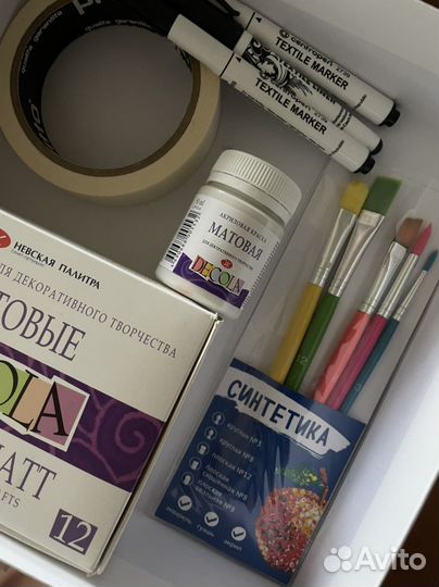 Набор для кастома