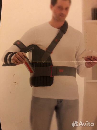Бандаж для плеч ортопедический