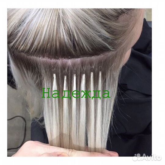 Коррекция наращённых волос