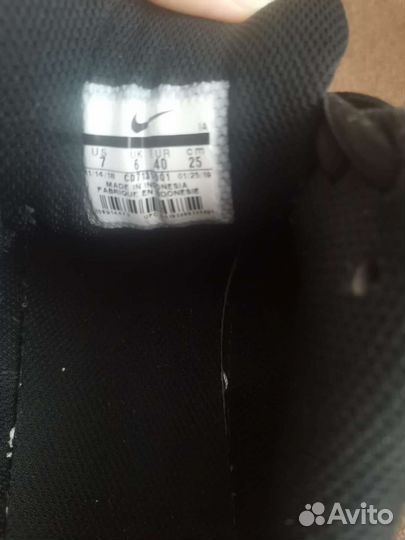 Кроссовки для большого тенниса