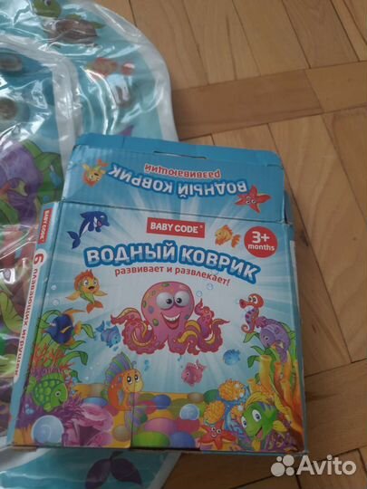 Водный развивающий коврик