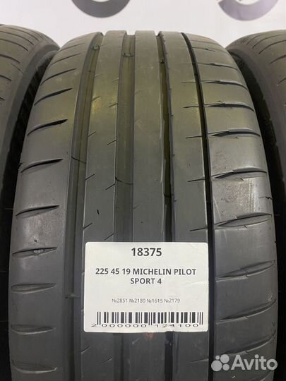 Michelin Pilot Sport 4 225/45 R19