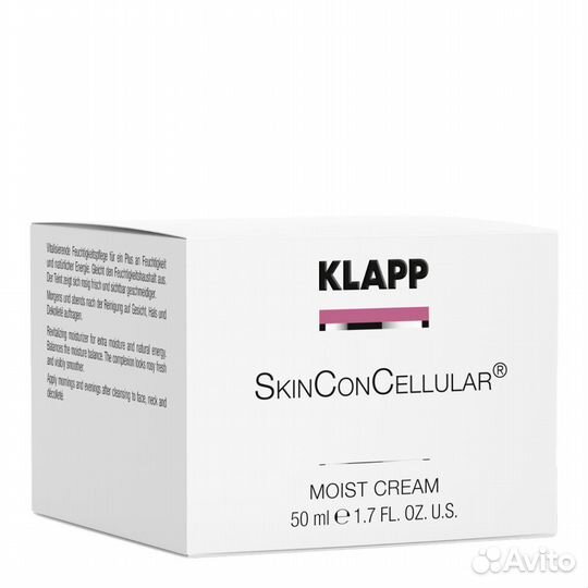Увлажняющий крем klapp SkinConCellular Moist 50мл