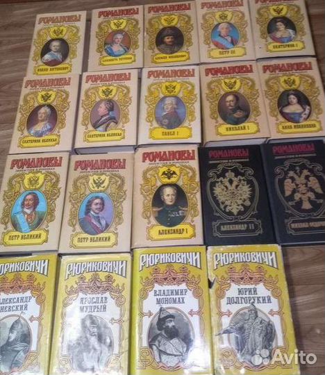 Книги разного жанров