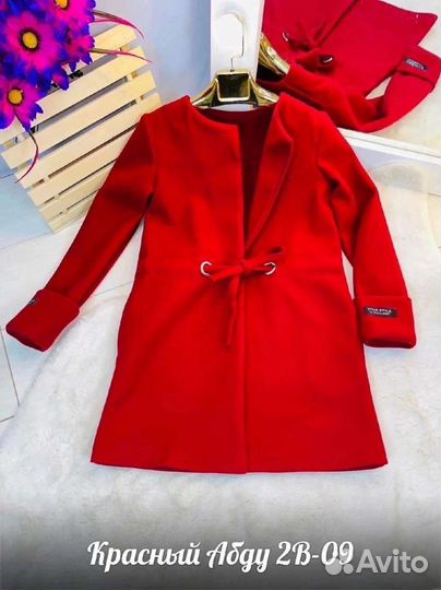 Женская одежда