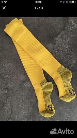 Гетры футбольные