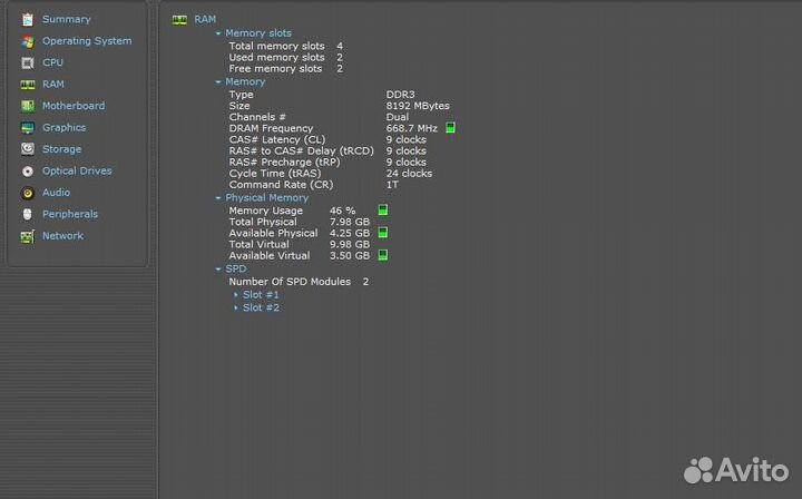 Системный блок intel core i7