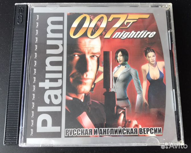 James Bond 007: Nightfire (2002) 2CD PC