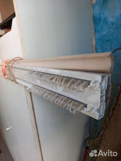 Гардина для штор потолочная 2 шт