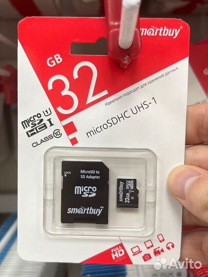 Карта памяти MicroSD 4 gb - 256 gb в ассортименте