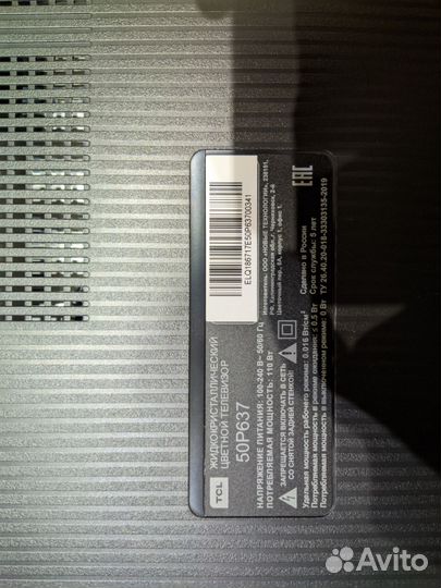 Телевизор TCL 50 p637
