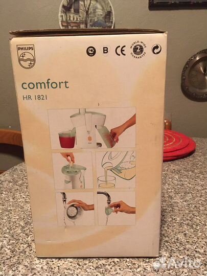 Соковыжималка