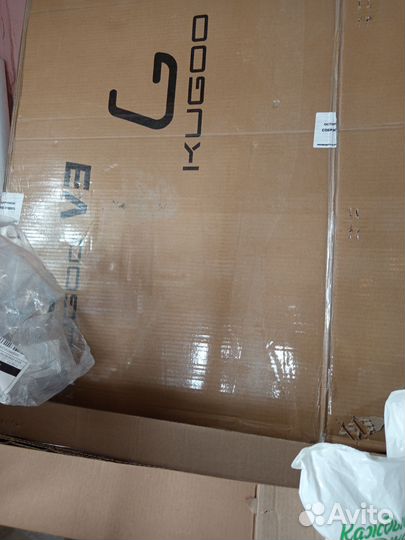 Коробки картонные бу