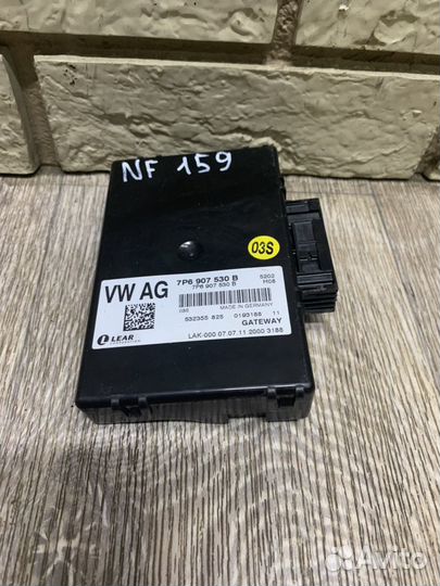 VW Touareg NF Блок электронный