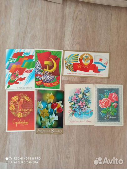Открытки СССР