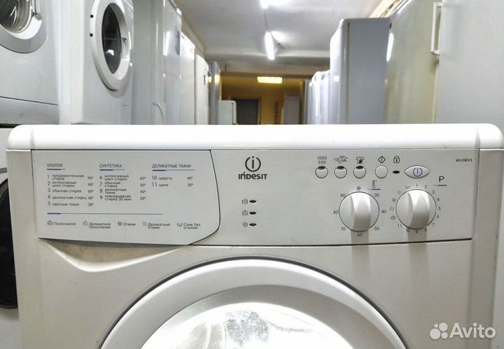 Стиральная машина indesit с гарантией