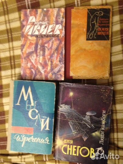 Книги от 40. Добавлено