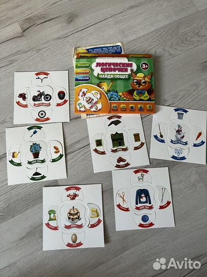 Игры для малышей 3+