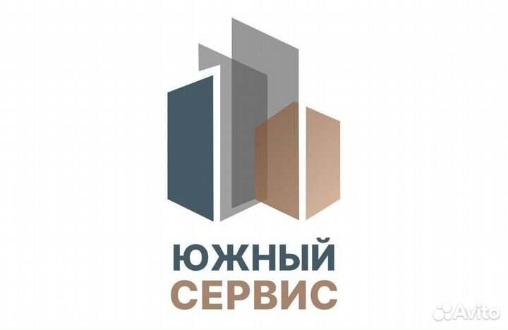 Главный инженер