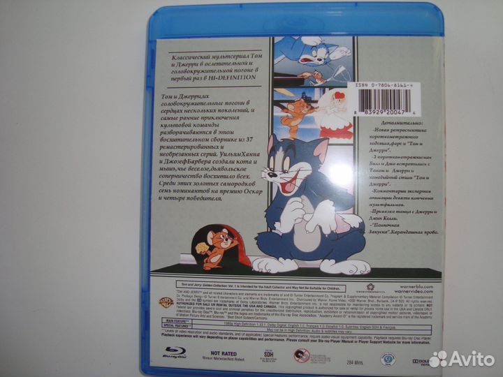 Том и Джерри на 2Blu-Ray и др.фильмы и мультфильмы