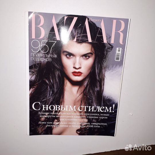 Журнал Bazaar декабрь 2006