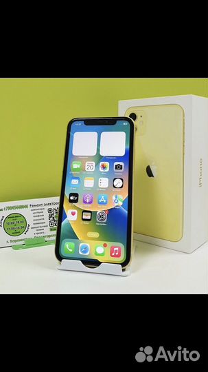 Телефон iPhone 11