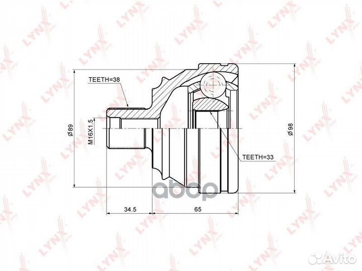Шрус наружный перед прав/лев CO8022 lynxauto