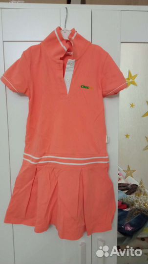 Детские вещи