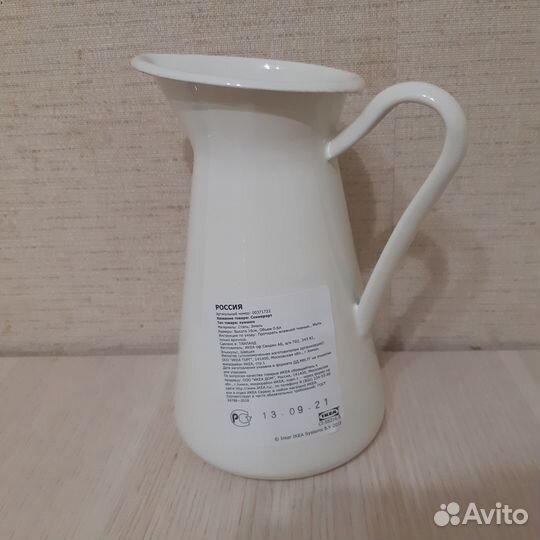 Ваза-кувшин Соккерэрт Икеа, 16см