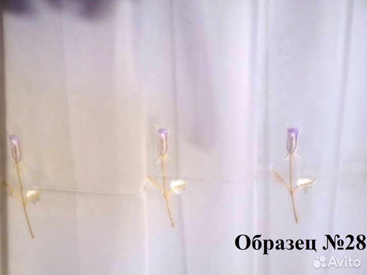 Ткань для штор