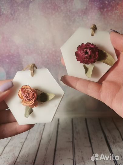 Ароматическое саше