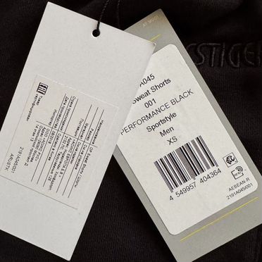 Шорты подростковые