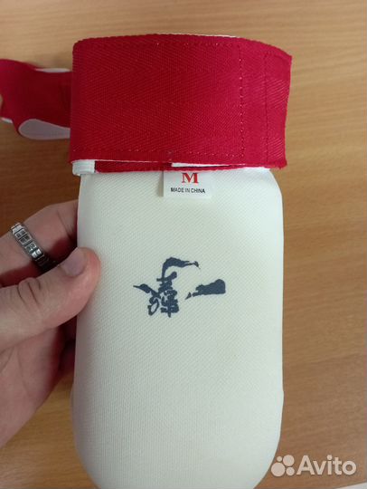 Перчатки для каратэ