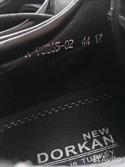 Туфли мужские чёрные 44 размер