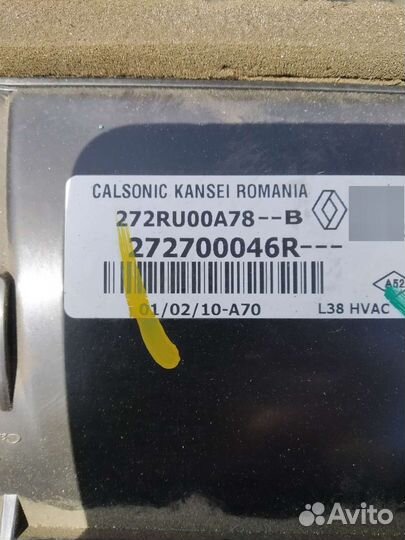 Корпус печки Renault Fluence 2010 года