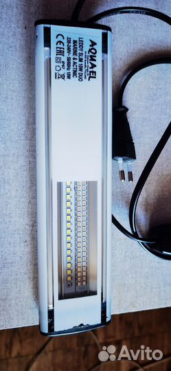 Морской светильник Aquael