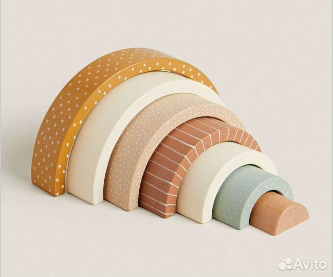 Радуга Zara home, новая, в наличии