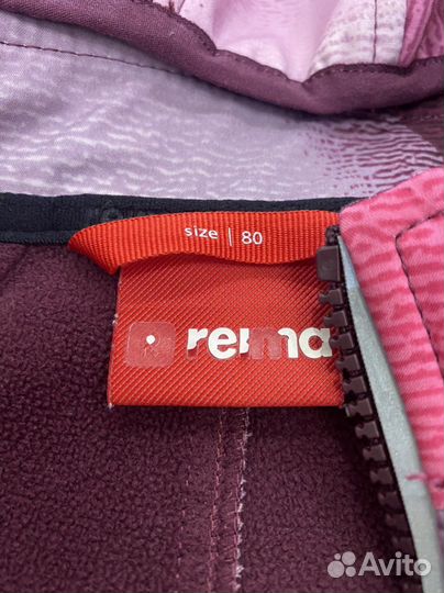 Комбинезон Reima