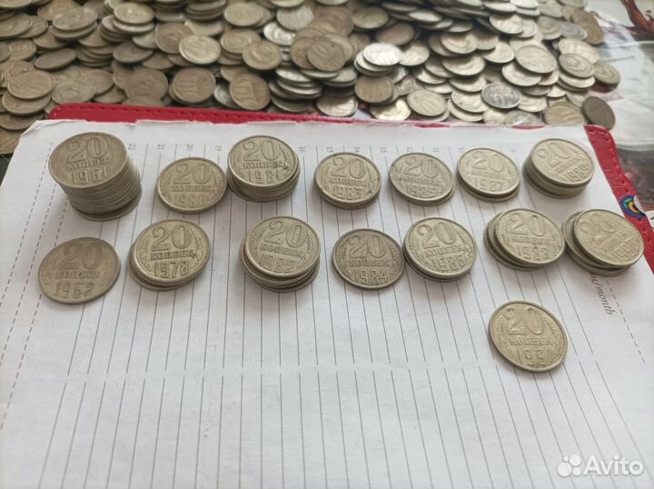 Монеты СССР