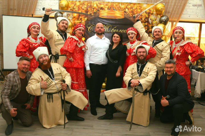 Казачий ансамбль 