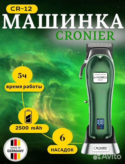 Инфографика для маркетплейсов wildberries, ozon